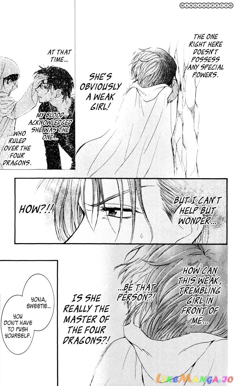 Akatsuki No Yona Chapter 31 image 15